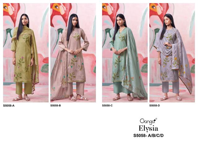 Ganga elysia 5058 wholesale dress materials in chickpet bangalore